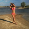 DaryaLuxury : escort girl from Limassol, Cyprus