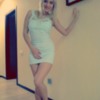 Nika : escort girl from Larnaka, Cyprus