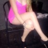 Adarose : escort girl from South Fremantle WA 6160, Australia